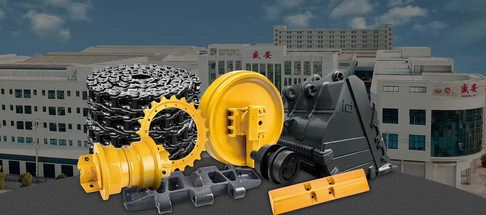 UNDERCARRIAGE PARTS