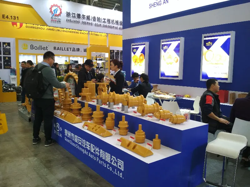 shengan exhibition