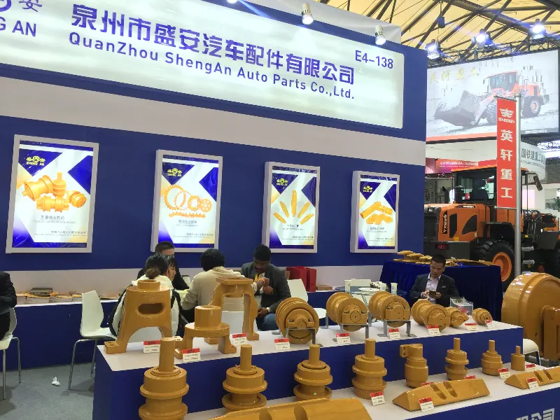 shengan exhibition