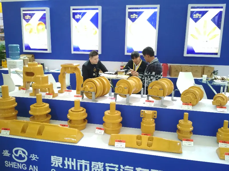 shengan exhibition