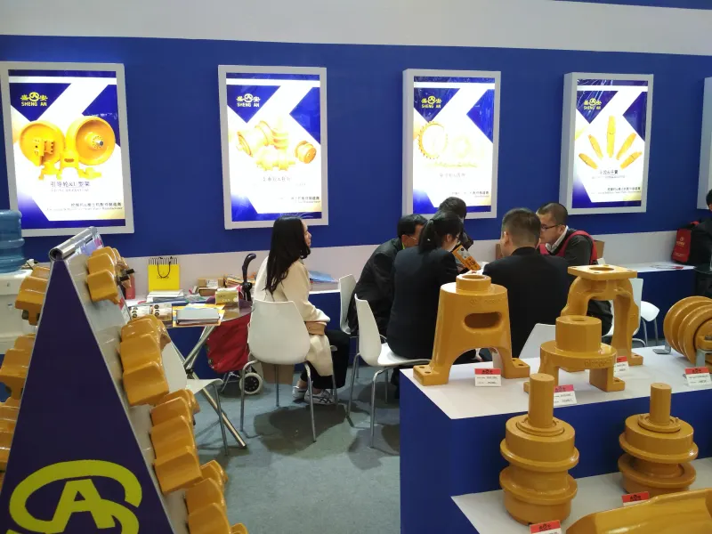 shengan exhibition