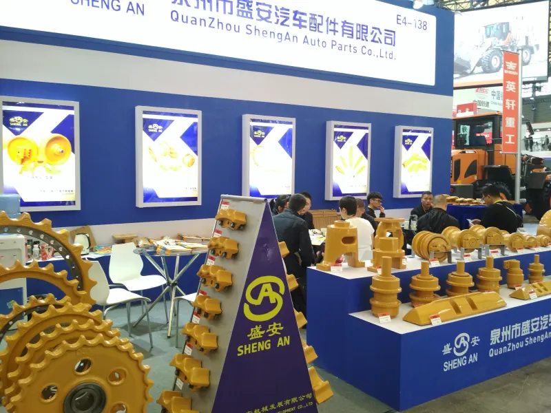 shengan exhibition